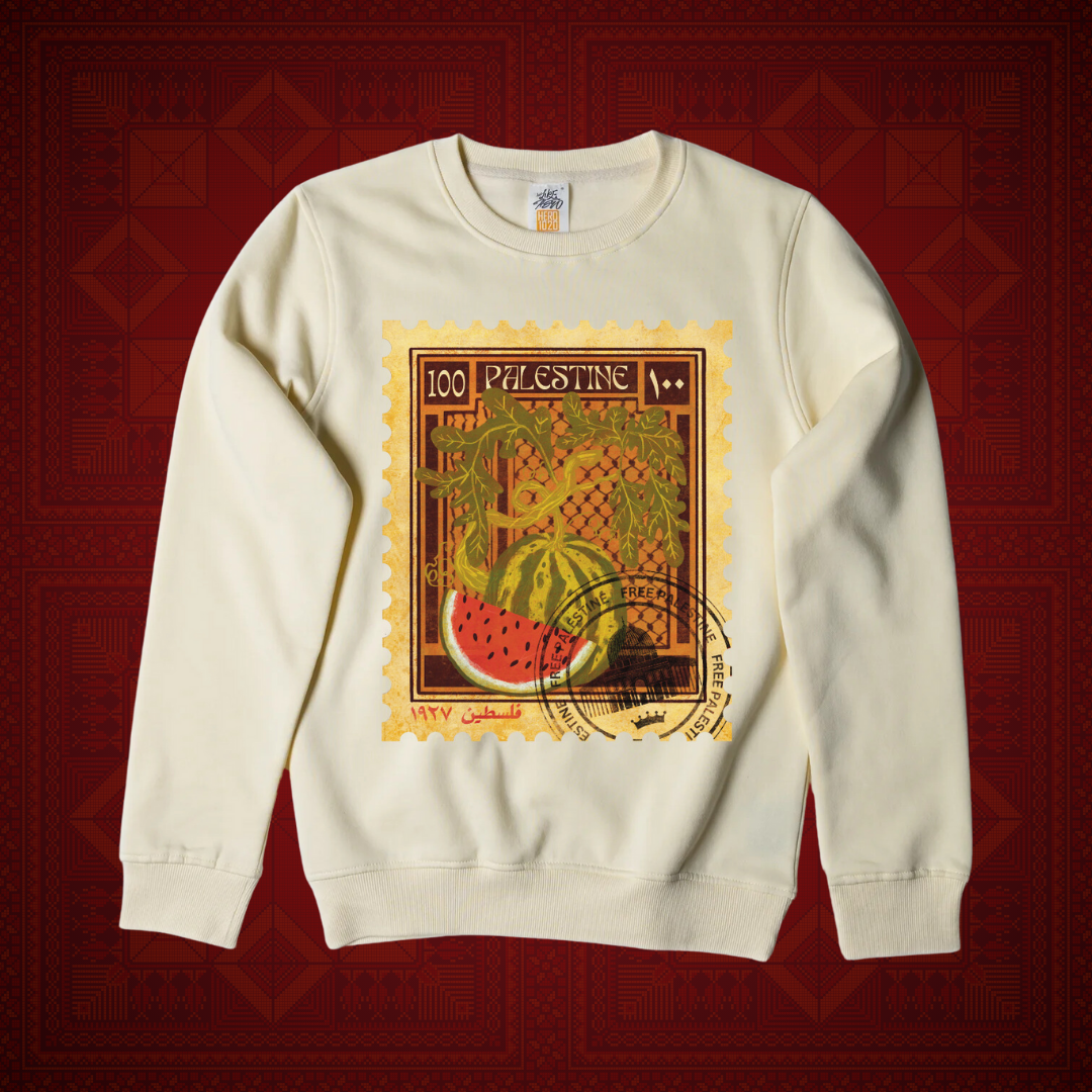 "Palestine Stamp" Sweatshirt