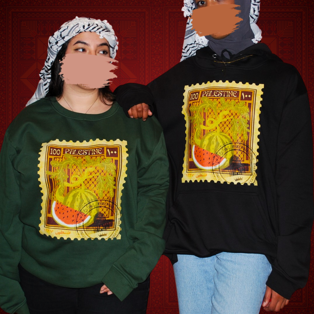 "Palestine Stamp" Hoodie