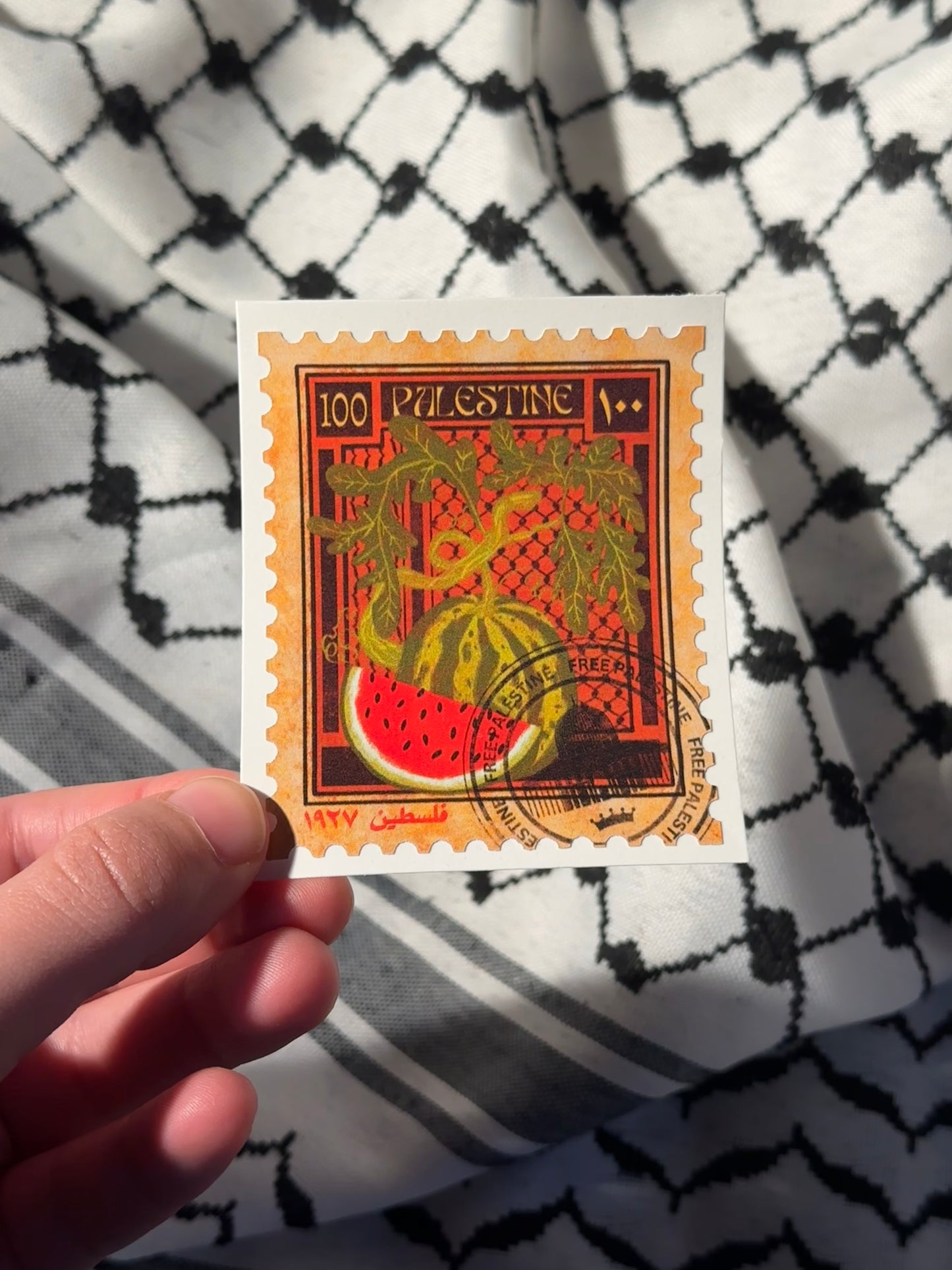 "Palestine Stamp" Sticker