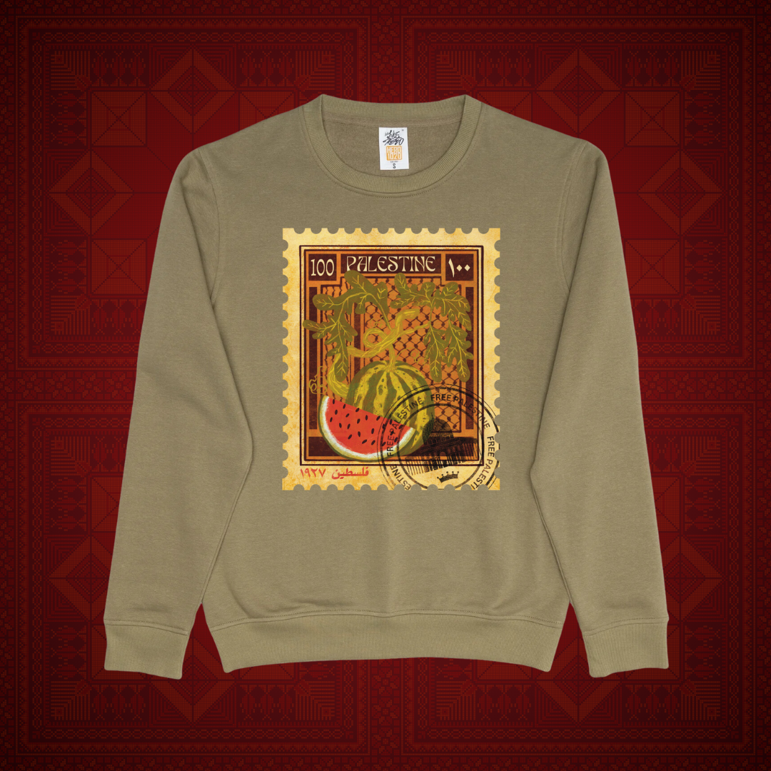 "Palestine Stamp" Sweatshirt