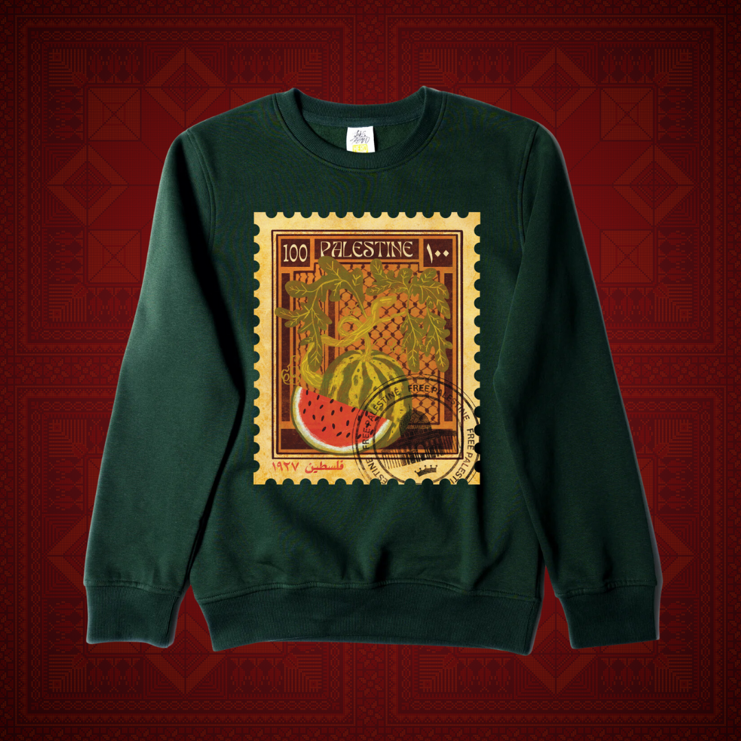 "Palestine Stamp" Sweatshirt