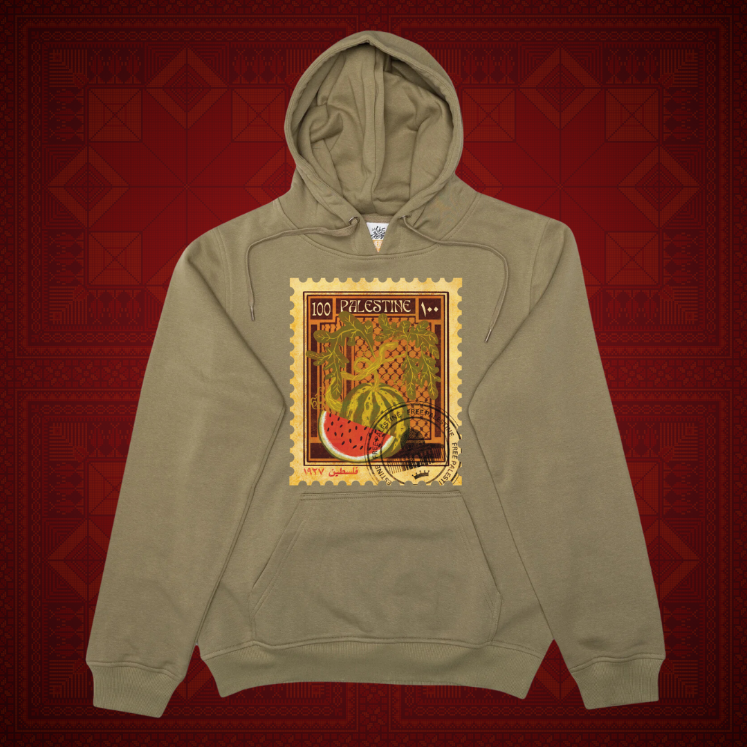 "Palestine Stamp" Hoodie
