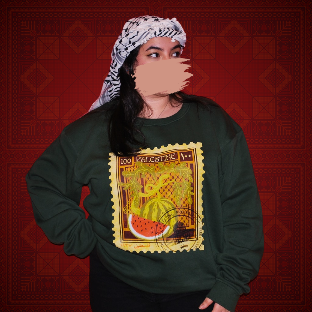 "Palestine Stamp" Sweatshirt