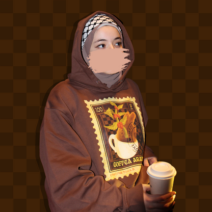 "Coffee Stamp" Hoodie